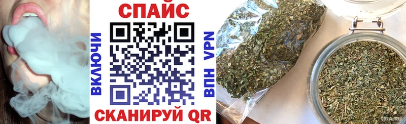 Бутират вода Санкт-Петербург