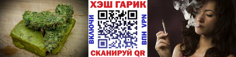 Cannafood конопля Санкт-Петербург
