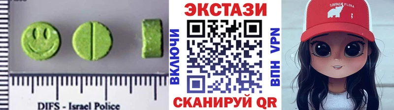 Экстази TESLA  Санкт-Петербург 