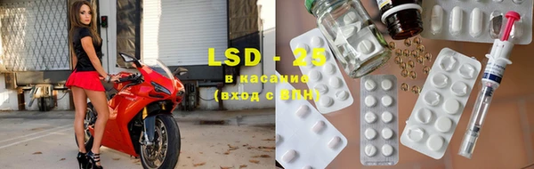 прущая мука Богданович