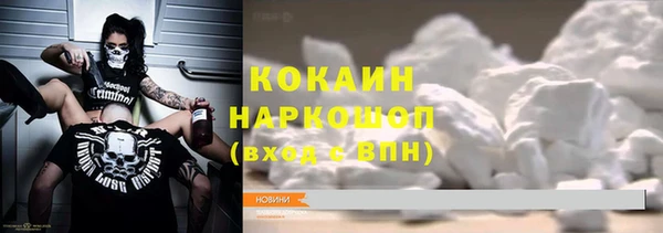 мдпв Беломорск