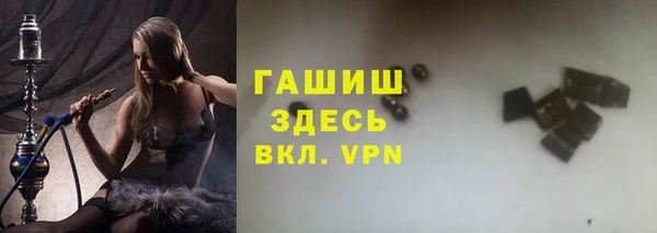 прущая мука Богданович