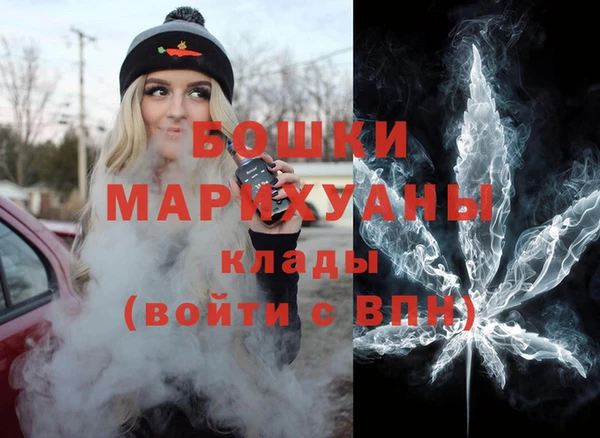 прущая мука Богданович