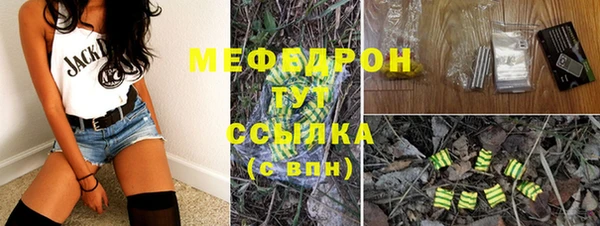 мдпв Беломорск