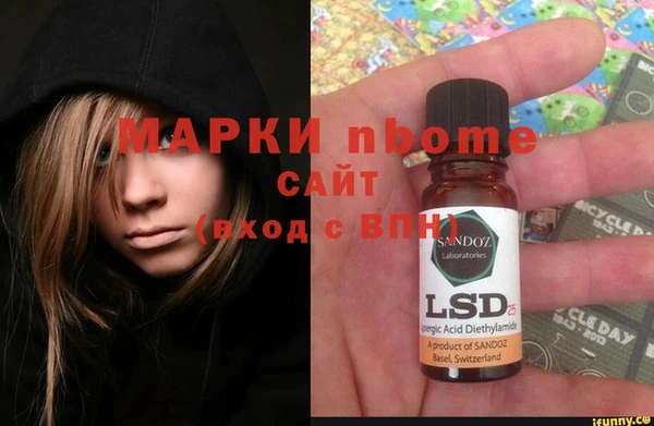 прущая мука Богданович
