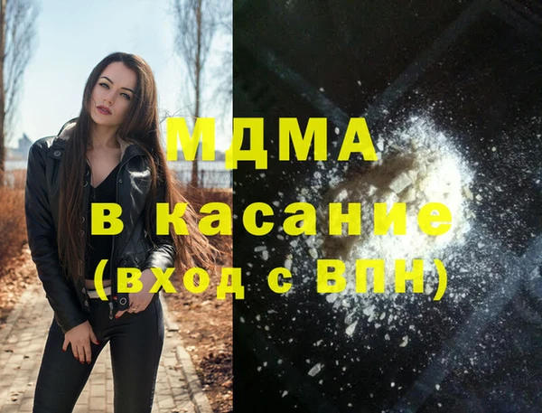 мдпв Беломорск