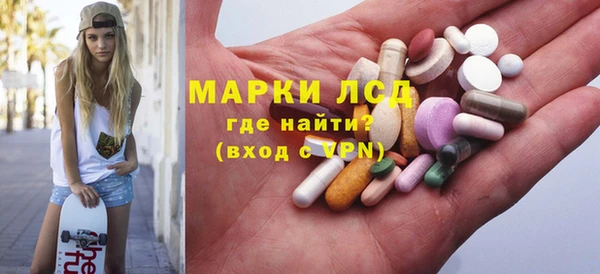 мдпв Беломорск