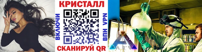 hydra онион цена Санкт-Петербург Метамфетамин витя