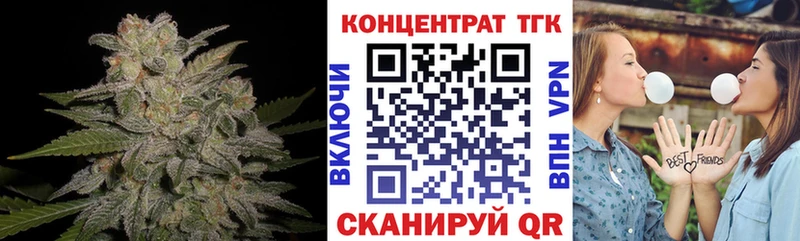 Дистиллят ТГК Wax  как найти закладки  Санкт-Петербург 